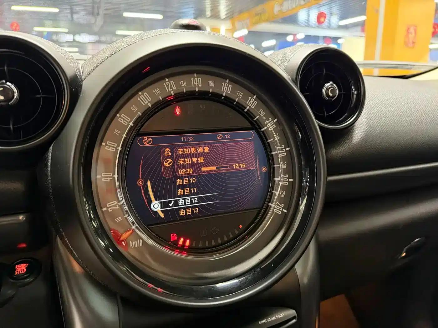 2014 MINI COUNTRYMAN 1.6T COOPER S — миниатюра 4