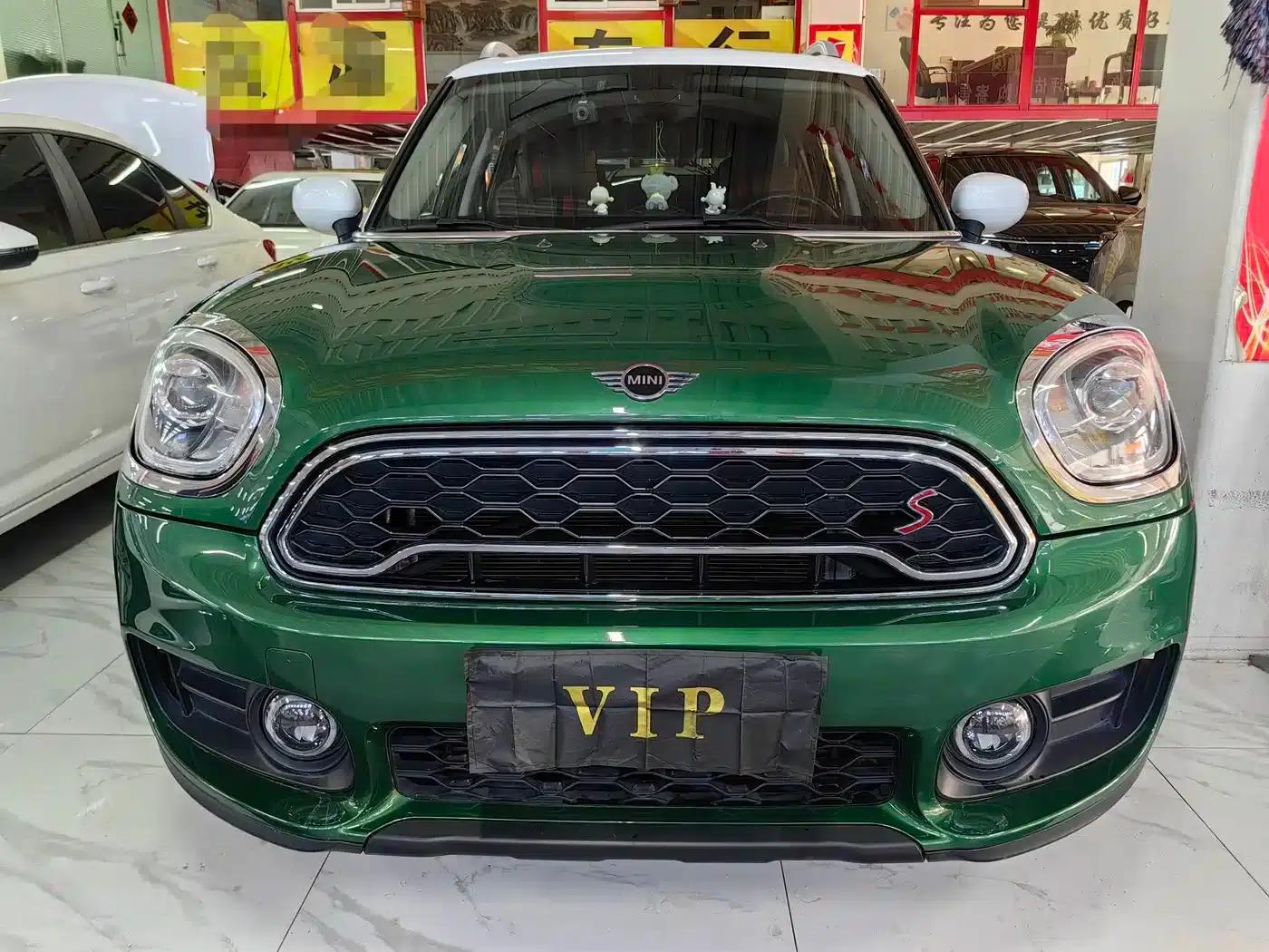 2020 MINI COUNTRYMAN 2.0T COOPER S ALL4 — миниатюра 11