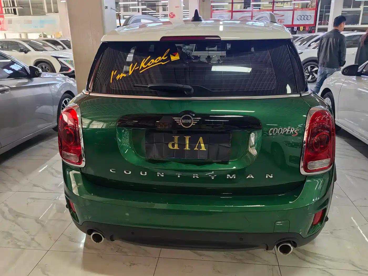 2020 MINI COUNTRYMAN 2.0T COOPER S ALL4 — миниатюра 13