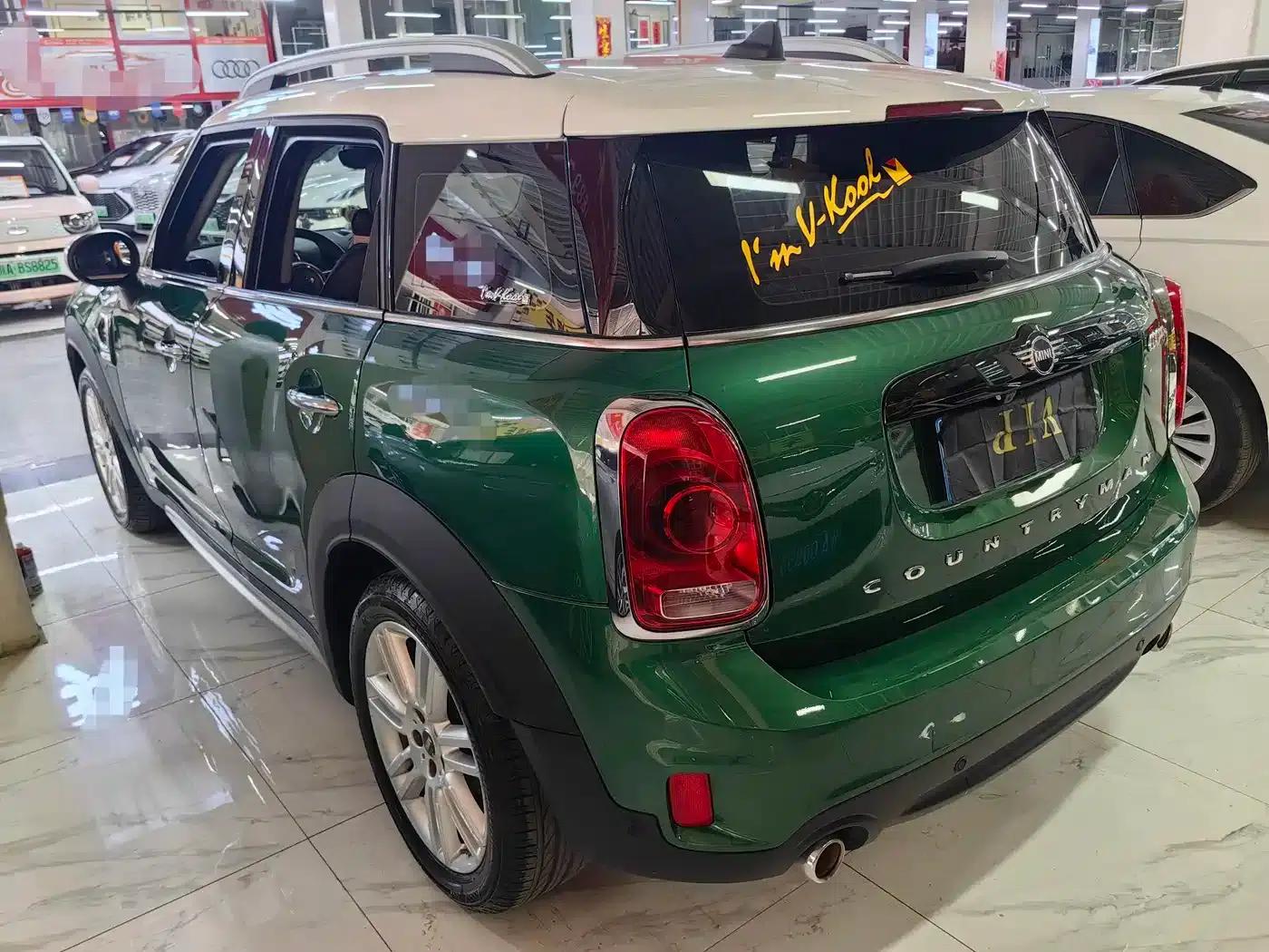 2020 MINI COUNTRYMAN 2.0T COOPER S ALL4 — миниатюра 10