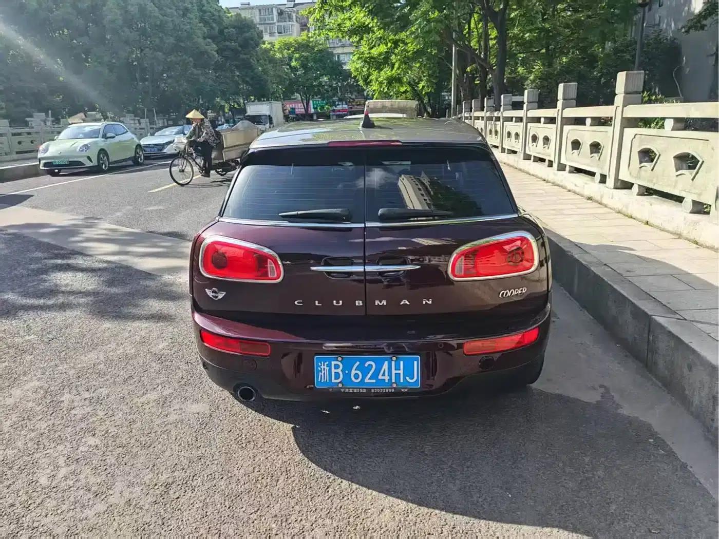 2016 MINI CLUBMAN Facelift 1.5T COOPER — миниатюра 5