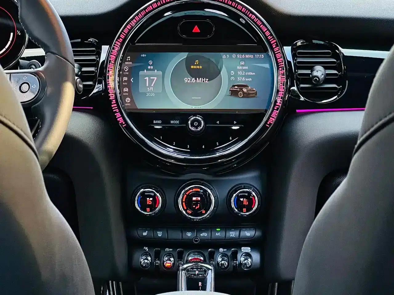 2023 MINI JCW 2.0T JOHN COOPER WORKS Pat Moss Commemorative Edition — миниатюра 15