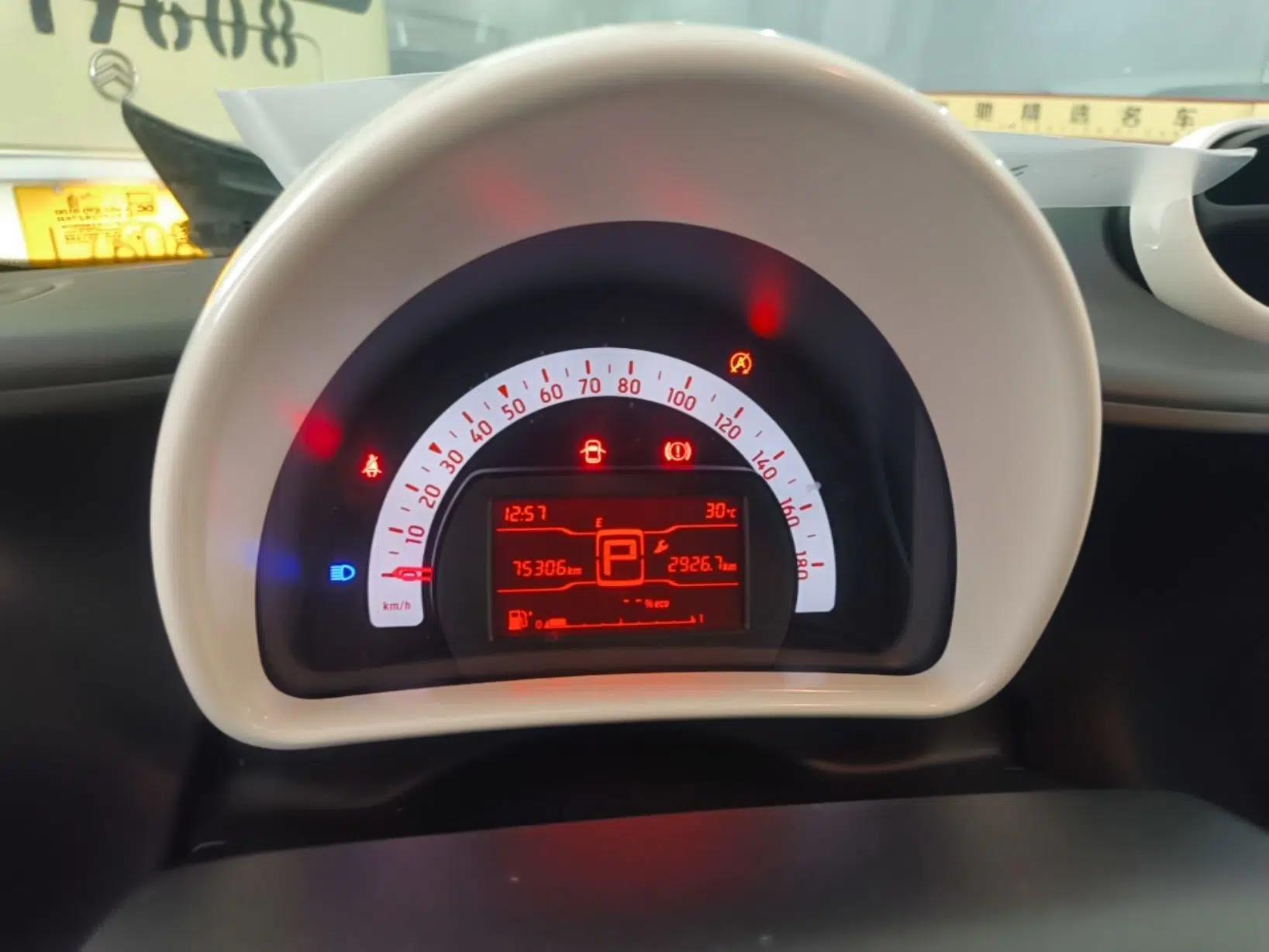 smart forfour 2018 1.0L 52 kW Dynamic Edition — миниатюра 14