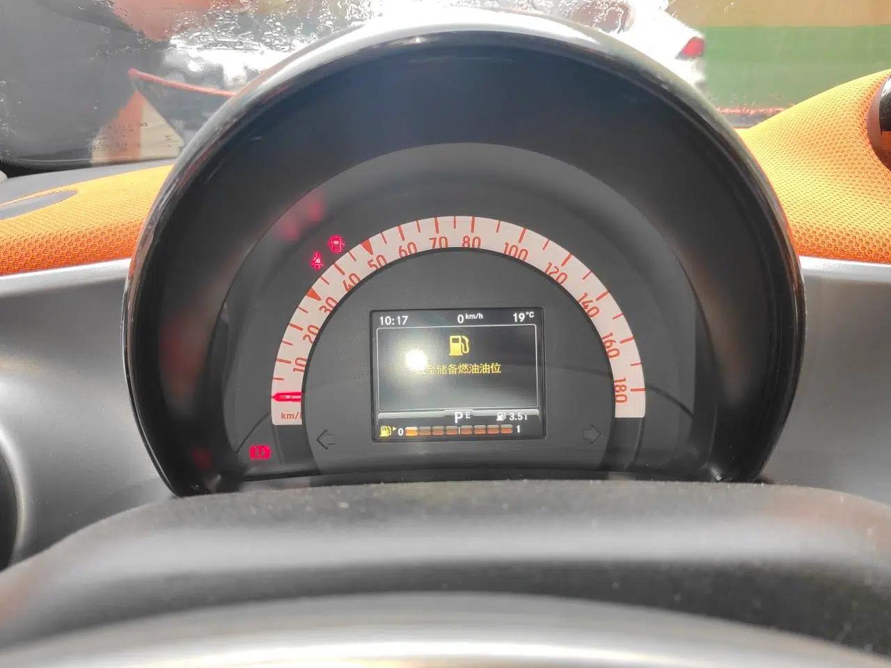 smart forfour 2016 1.0L 52 kW Passion Edition — миниатюра 12
