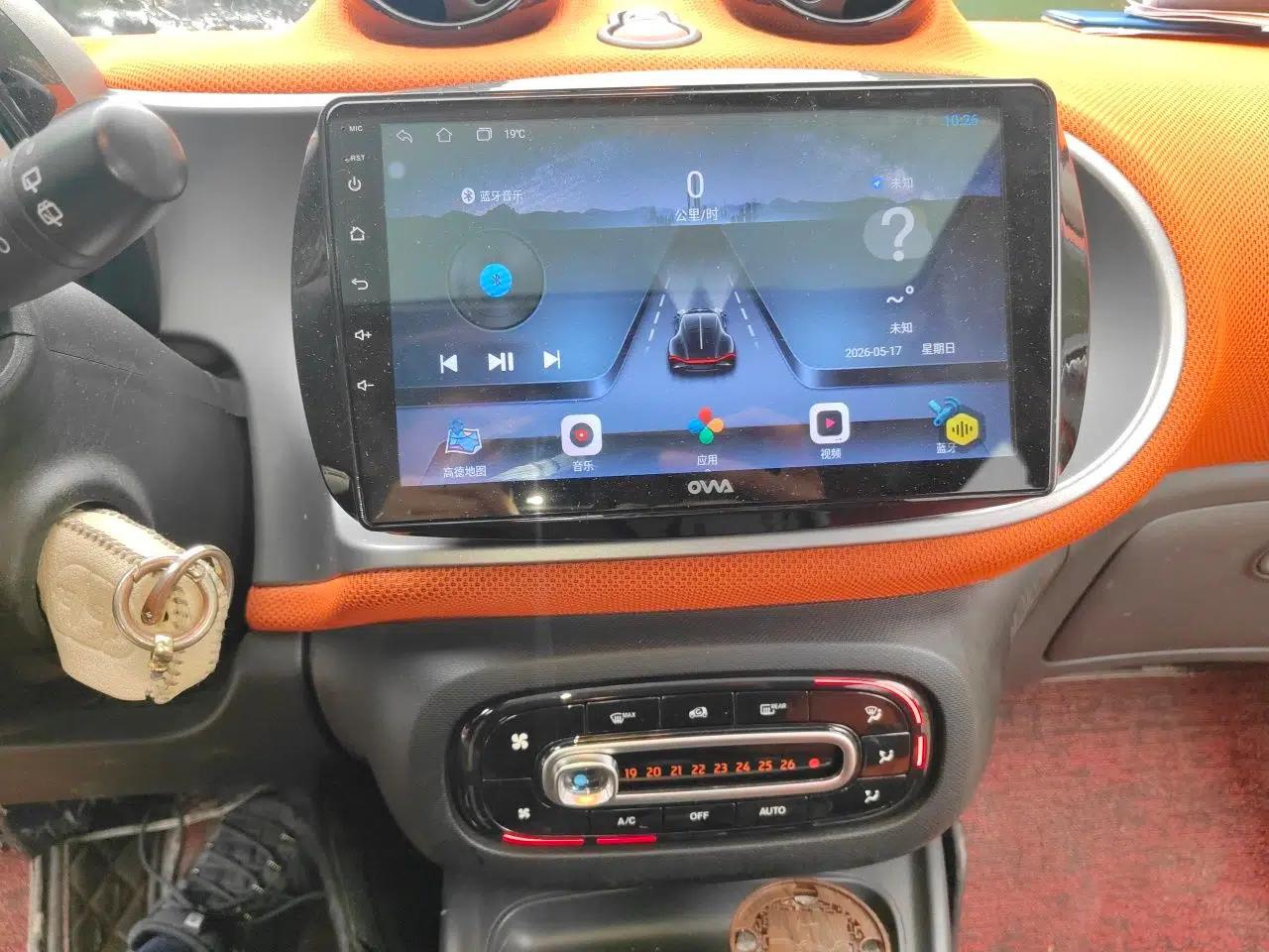 smart forfour 2016 1.0L 52 kW Passion Edition — миниатюра 14