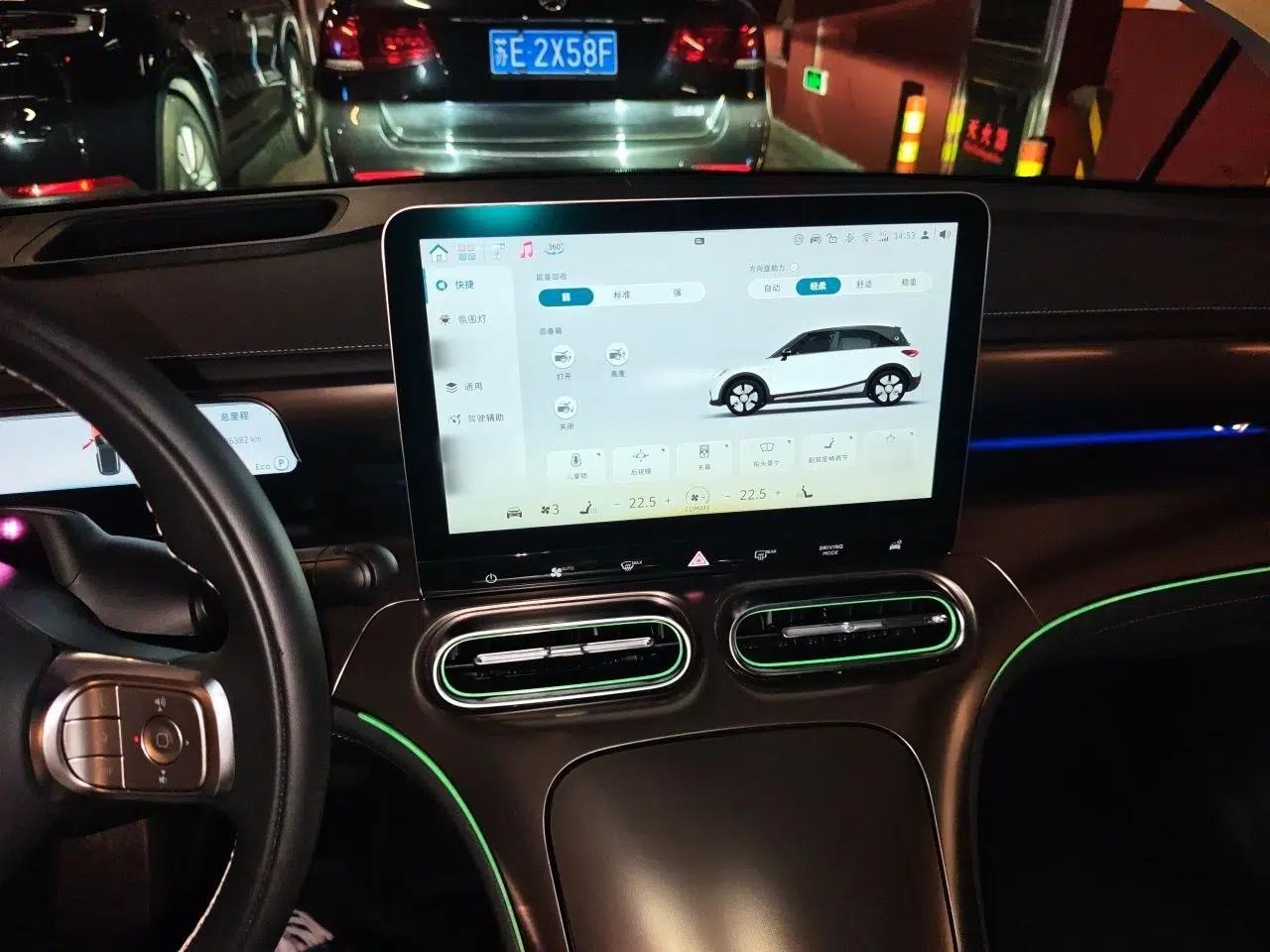 smart #1 2024 Premium Edition — миниатюра 12
