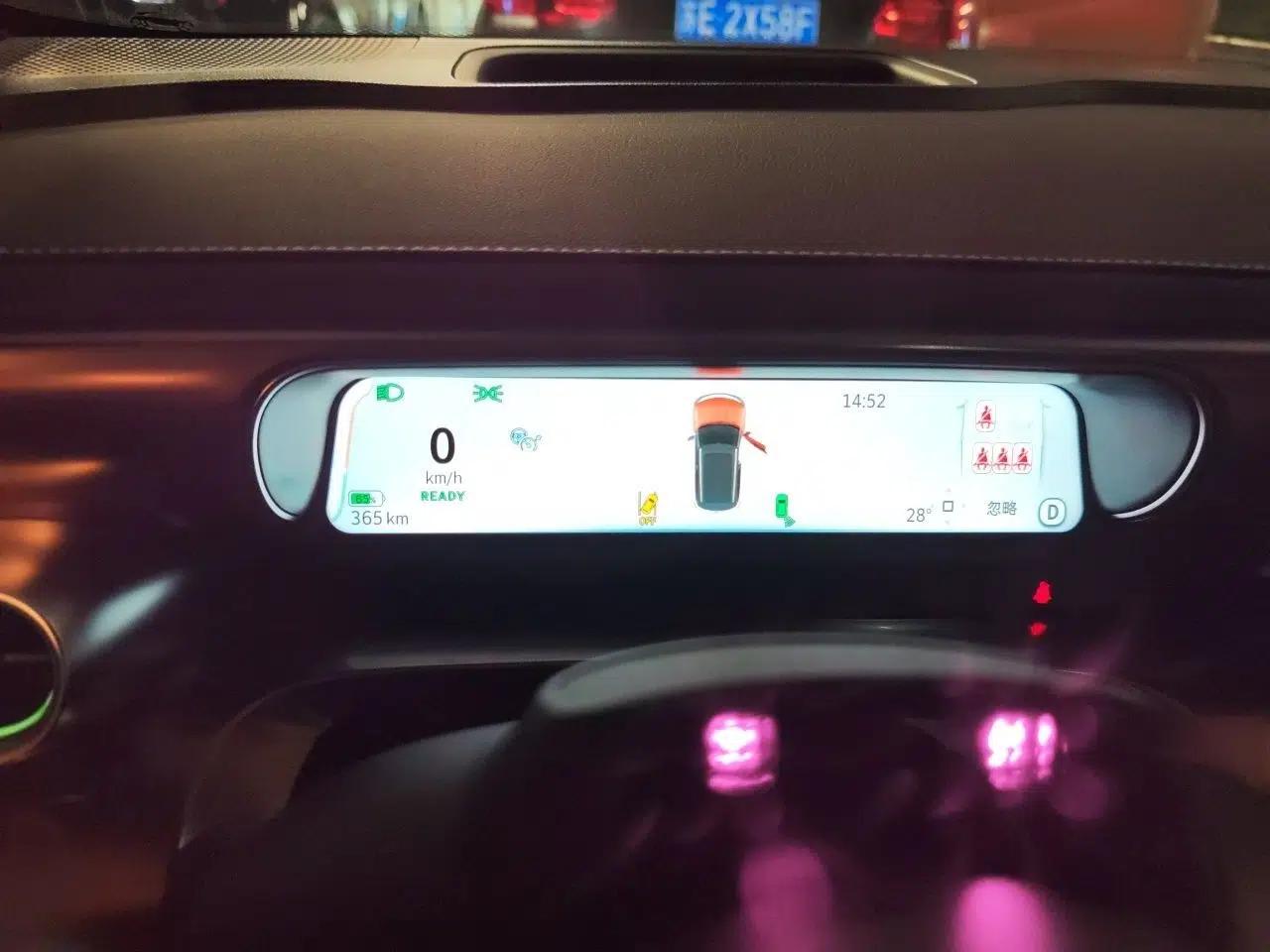 smart #1 2024 Premium Edition — миниатюра 10