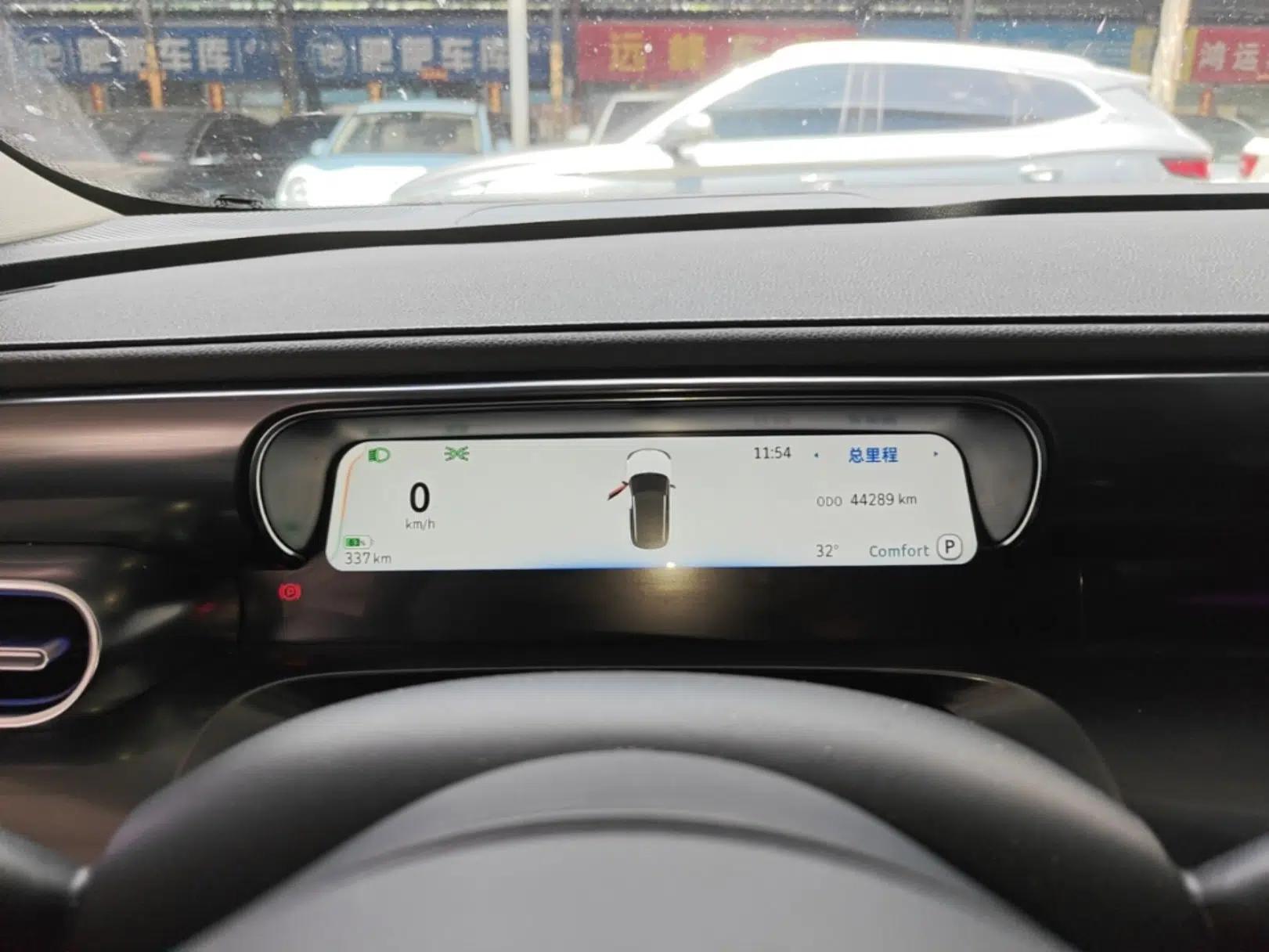 smart #1 2024 Dynamic Long-Range Edition — миниатюра 14