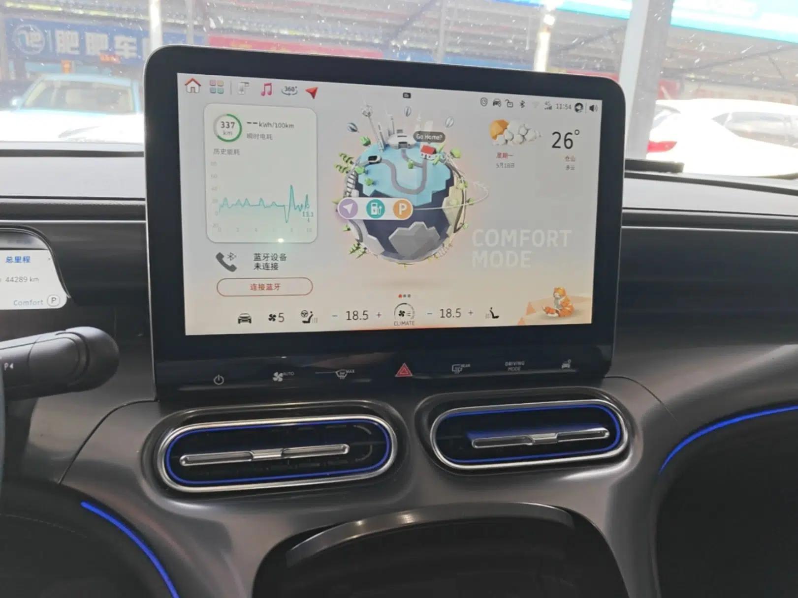 smart #1 2024 Dynamic Long-Range Edition — миниатюра 15