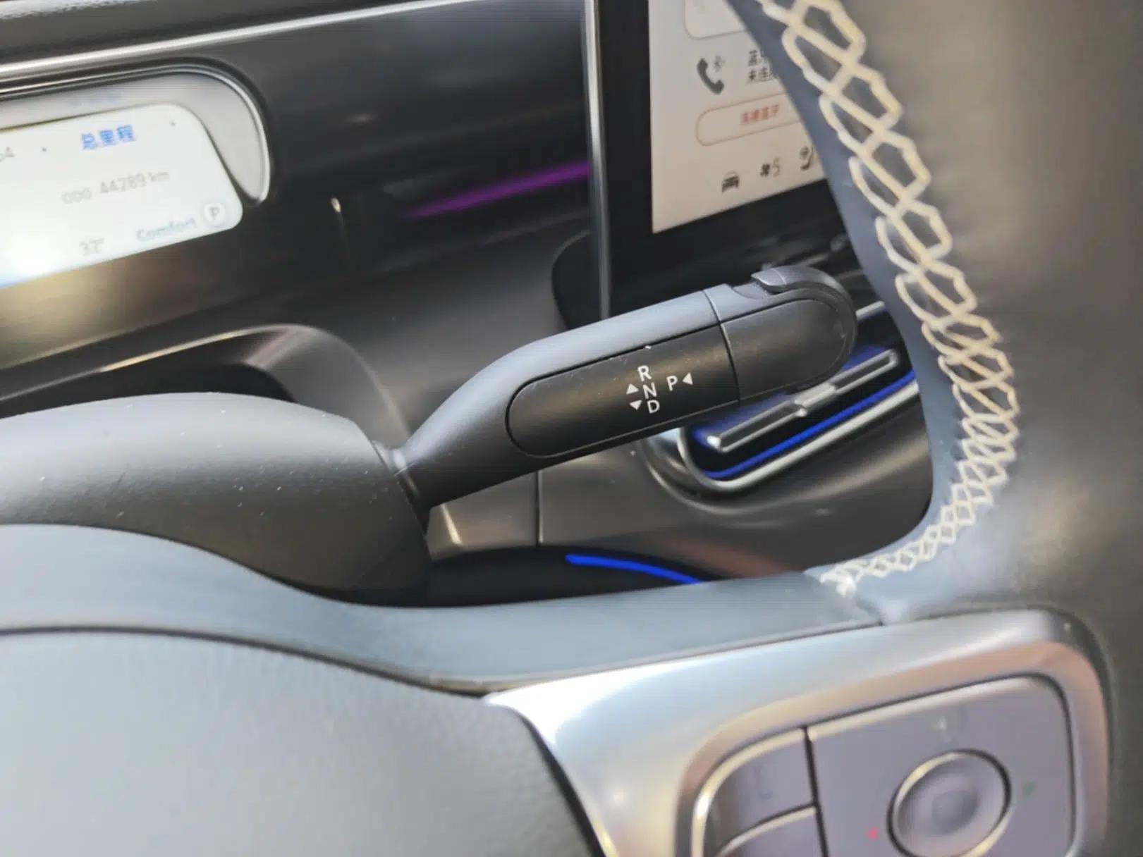 smart #1 2024 Dynamic Long-Range Edition — миниатюра 16