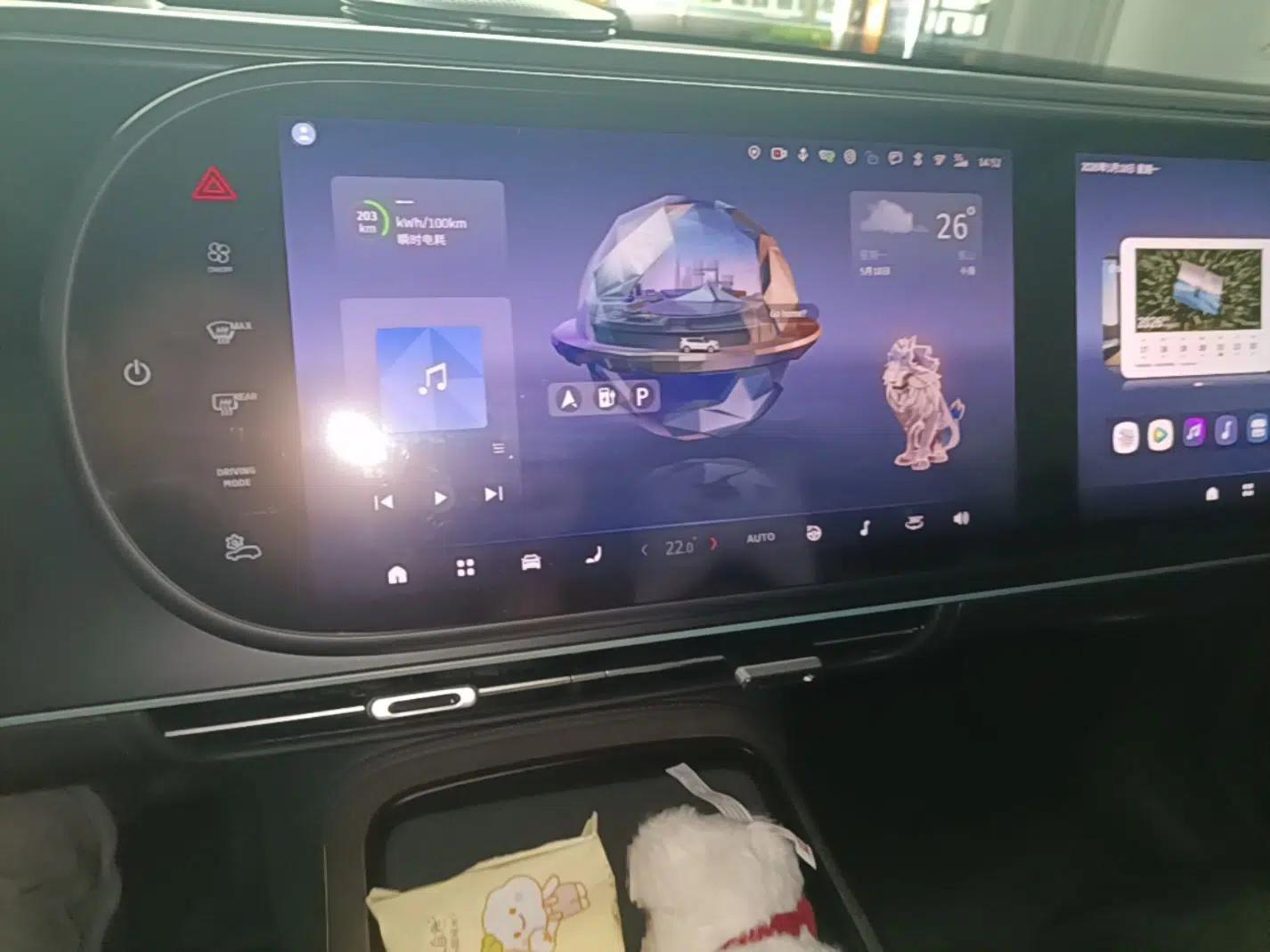smart #5 2024 Long-Range Journey Luxury Edition — миниатюра 16
