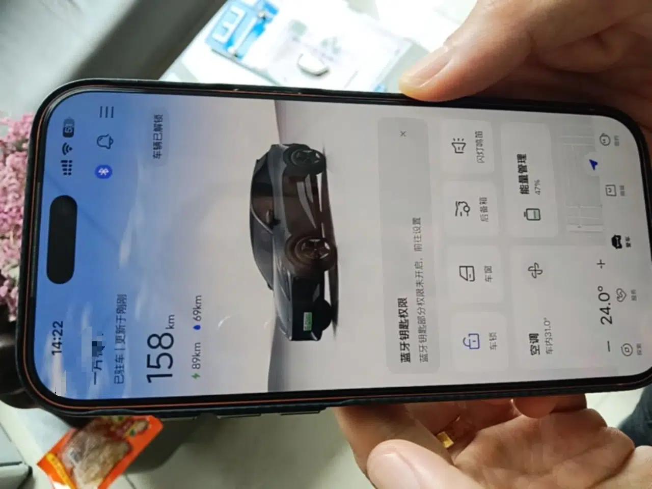 Deepal S07 2024 215Max Qiankun Intelligent Driving ADS SE Range-Extended Version — миниатюра 12