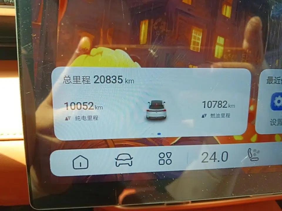 Deepal S07 2024 215Max Qiankun Intelligent Driving ADS SE Range-Extended Version — миниатюра 15