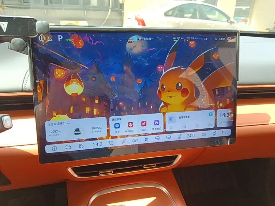 Deepal S07 2024 215Max Qiankun Intelligent Driving ADS SE Range-Extended Version — миниатюра 16