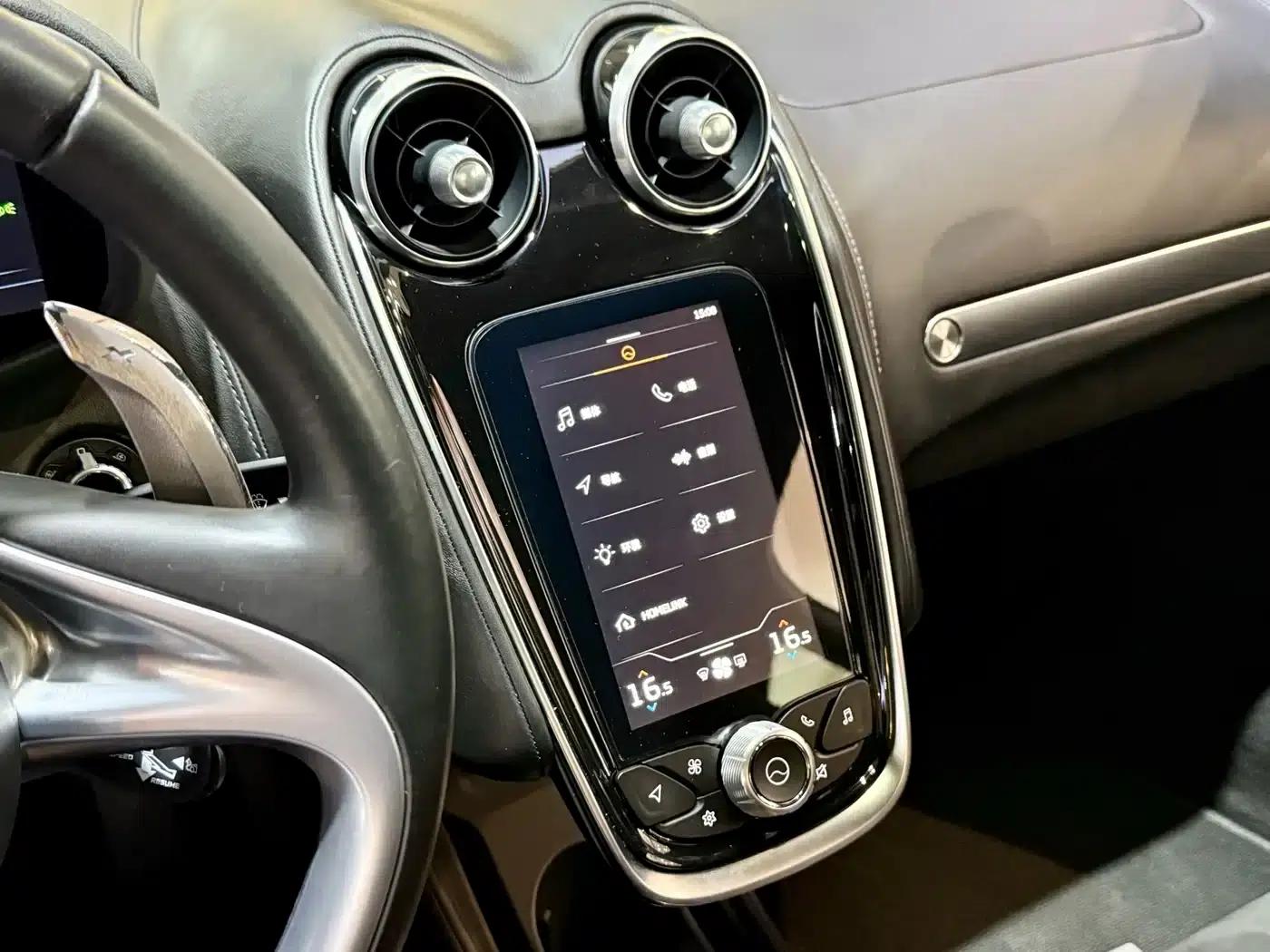 McLaren GT 2019 4.0T Standard Edition — миниатюра 17