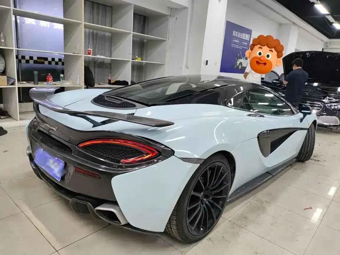McLaren 570 2019 570GT 3.8T Coupe — миниатюра 6