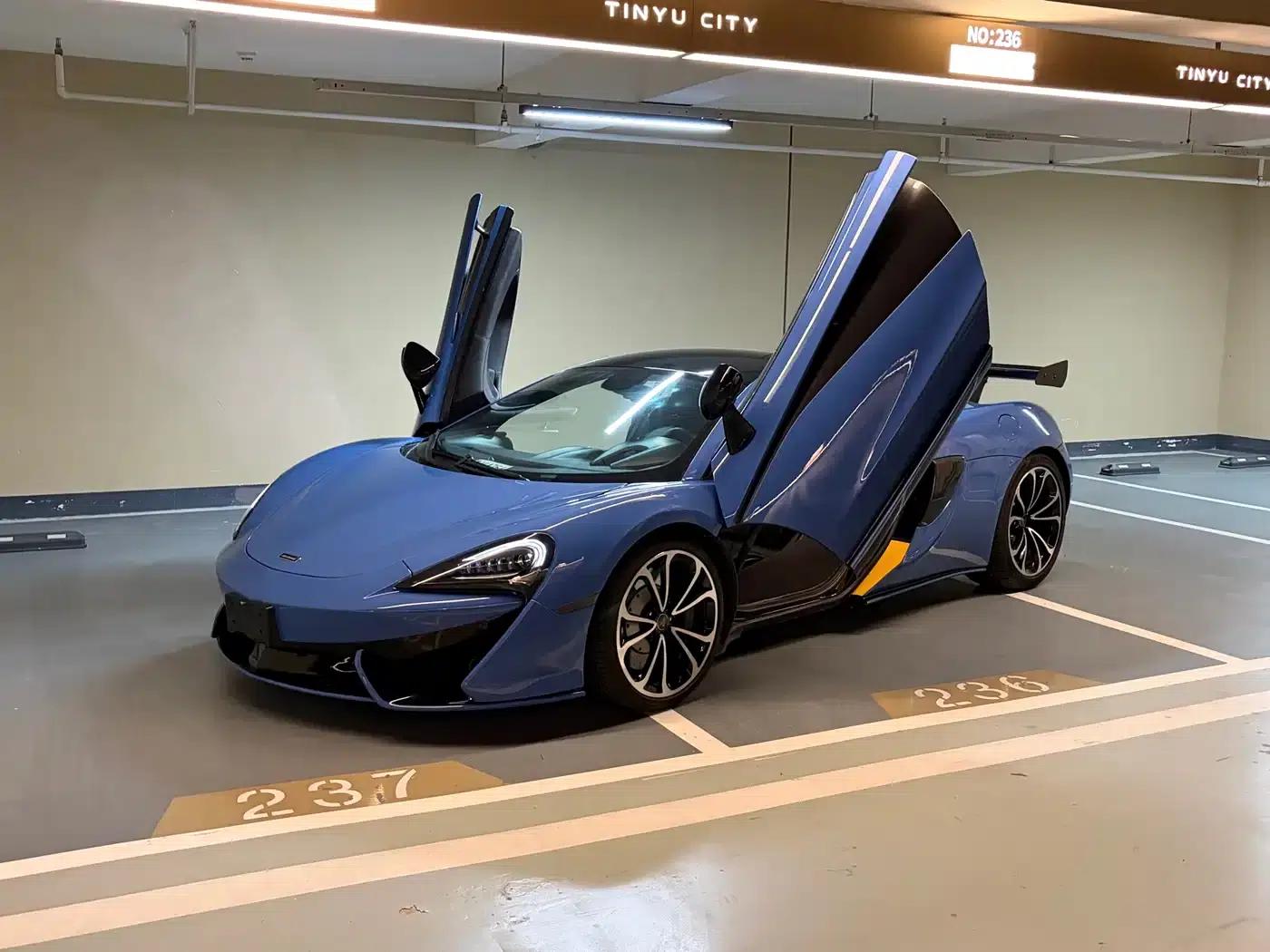 McLaren 540C 2015 3.8T Coupe — миниатюра 1