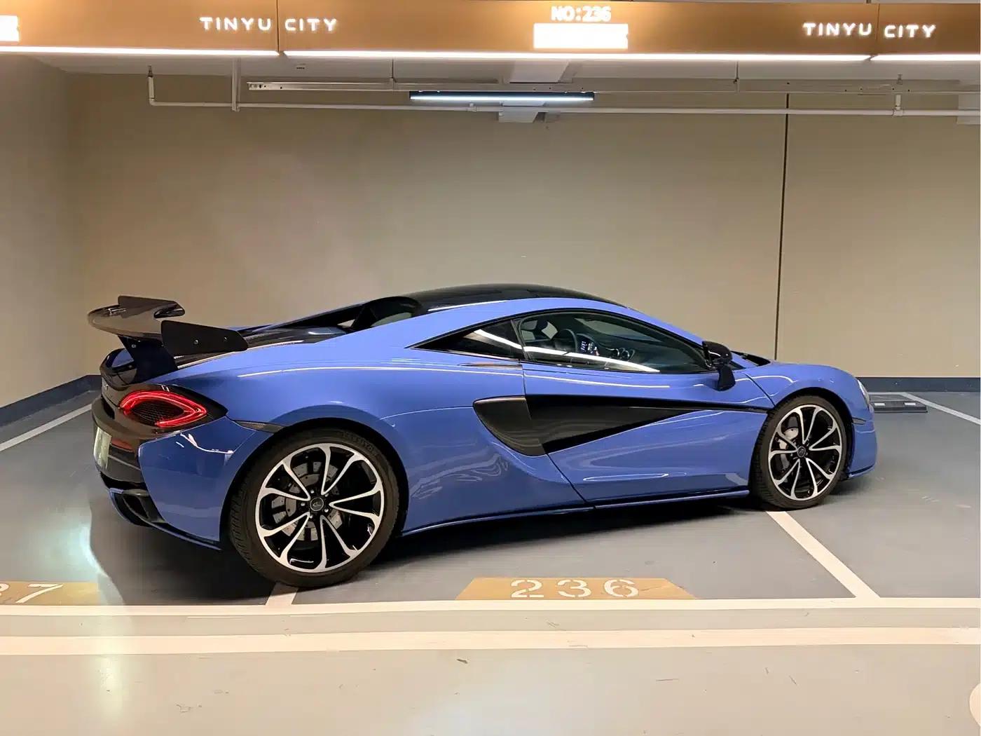 McLaren 540C 2015 3.8T Coupe — миниатюра 9