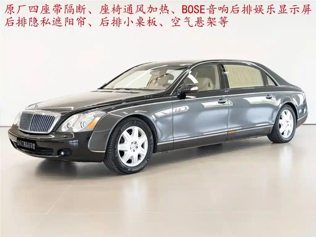 Maybach 2005 5.5T 62 — миниатюра 1