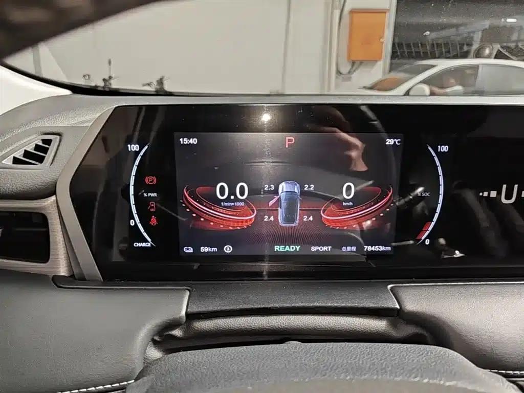 Nezha U 2023 Model, Nezha U-II 400 U-Show Edition, Ternary Lithium Lithium — миниатюра 12