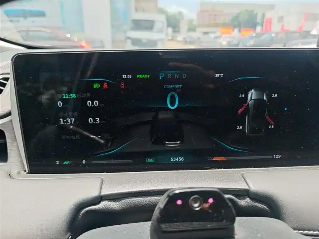Nezha U 2021 Pro 610 Fire Exploration Edition — миниатюра 12