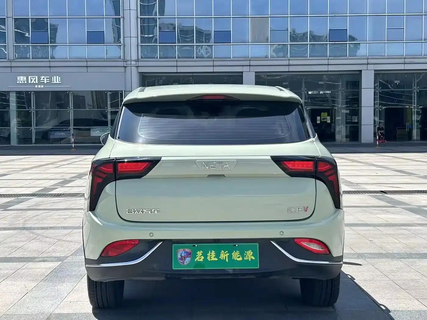 Nezha V 2022 Trendy 400 Lite — миниатюра 15