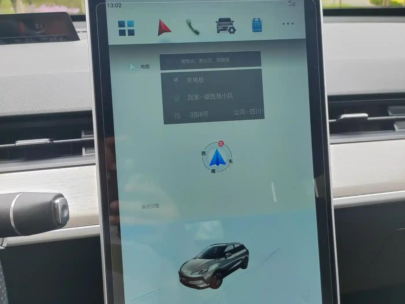 Nezha V 2022 Trendy 400 Lite — миниатюра 6