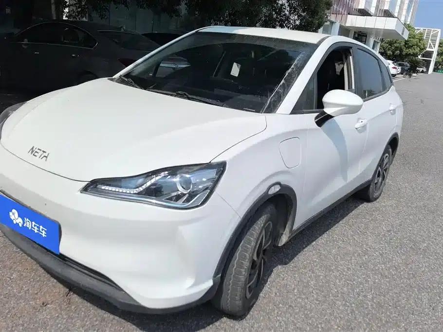 Nezha V 2021 Witch Edition — миниатюра 1