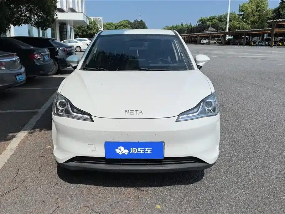 Nezha V 2021 Witch Edition — миниатюра 2