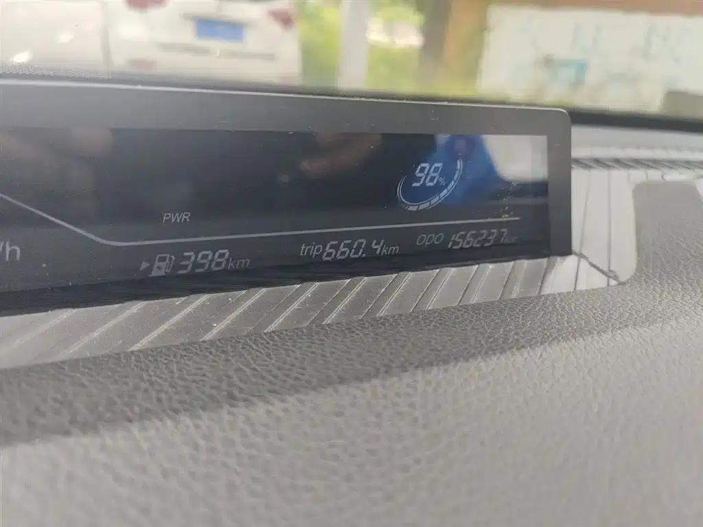 Nezha V 2022 Long-Range Industry Customized Edition — миниатюра 5