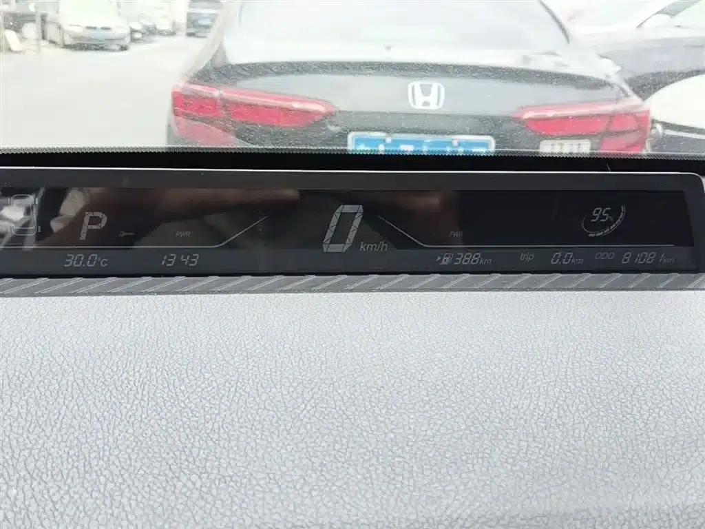 Nezha V 2021 Long-Range Entertainment Edition Upgrade — миниатюра 12