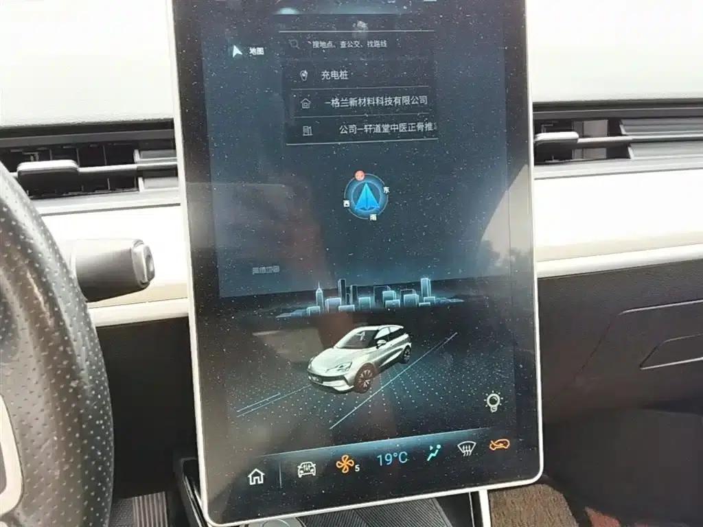 Nezha V 2021 Long-Range Entertainment Edition Upgrade — миниатюра 13