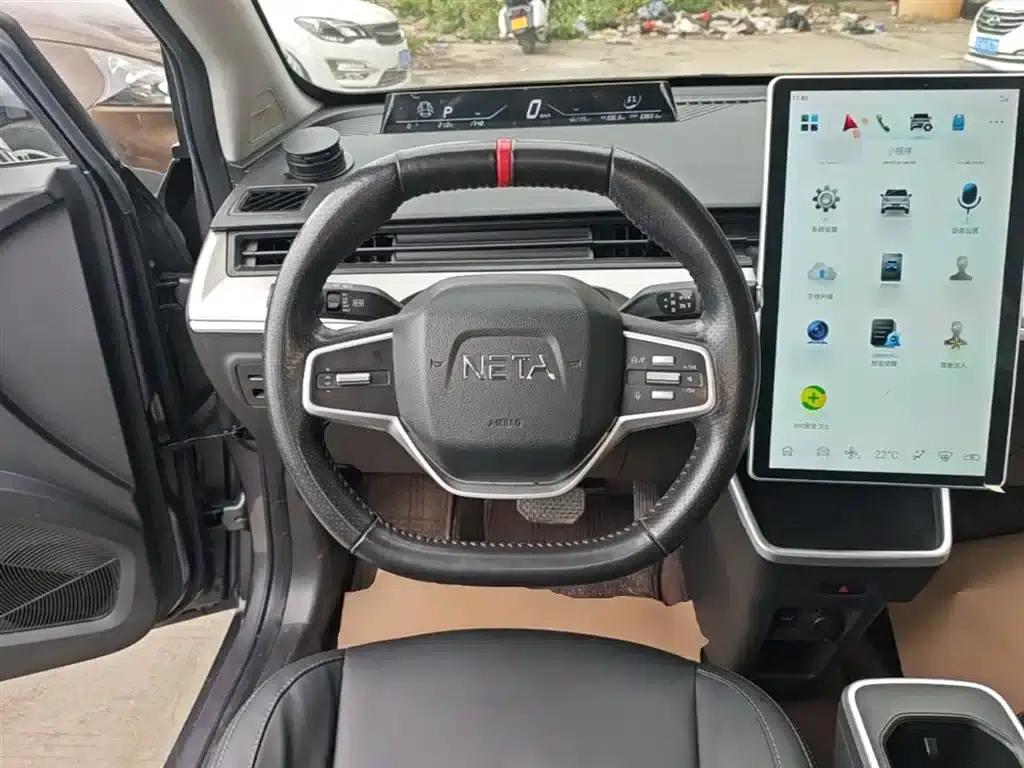Nezha V 2022 Trendy 400 — миниатюра 11