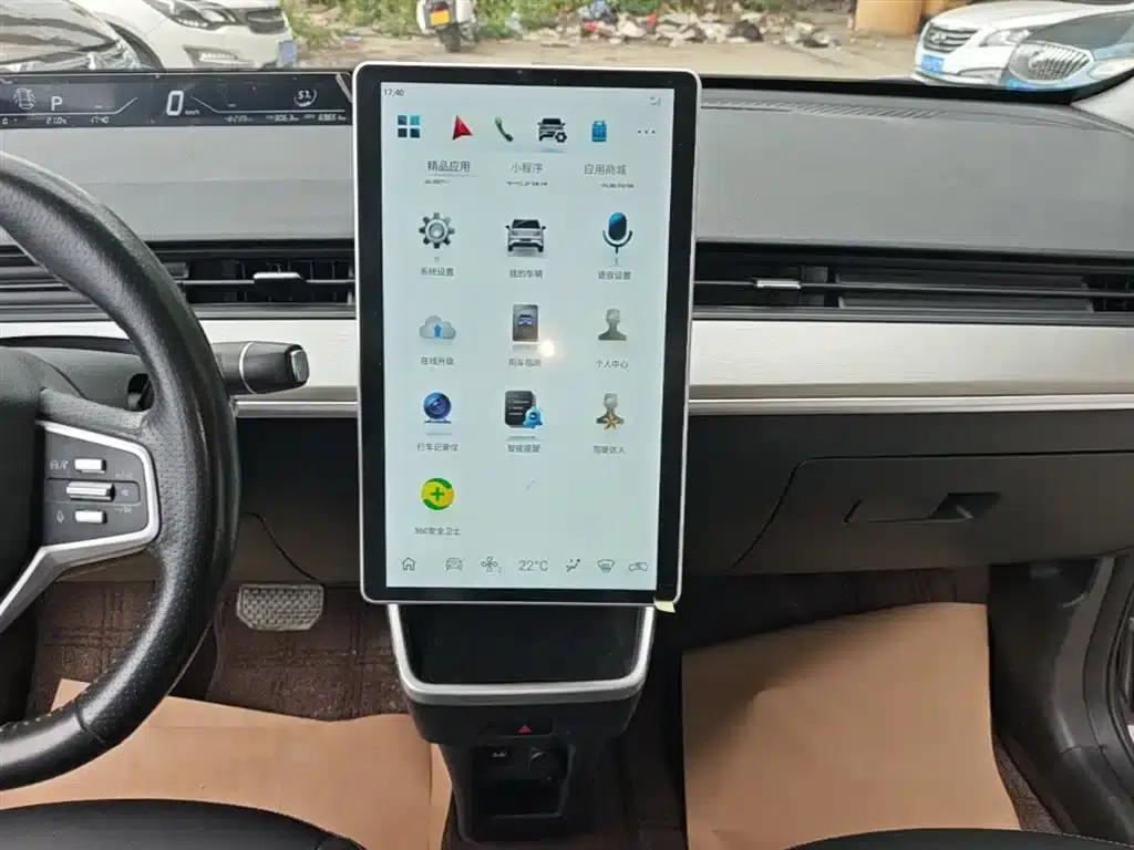 Nezha V 2022 Trendy 400 — миниатюра 13