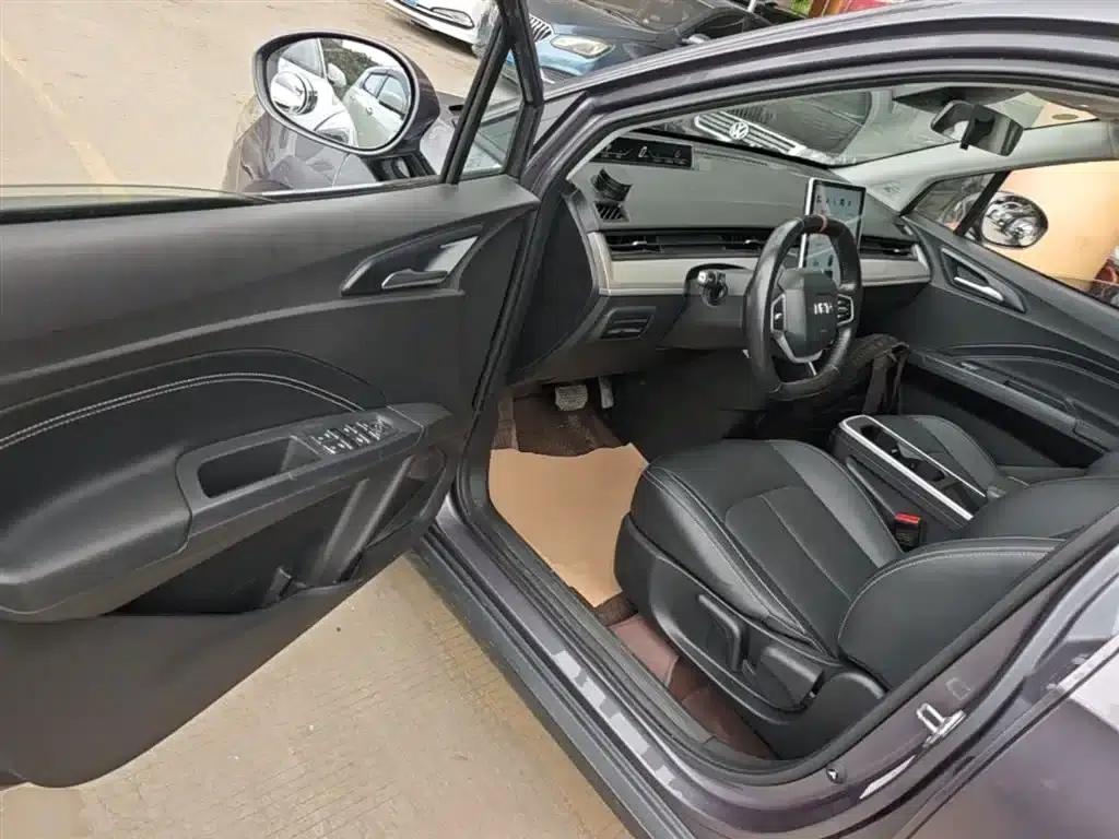 Nezha V 2022 Trendy 400 — миниатюра 16