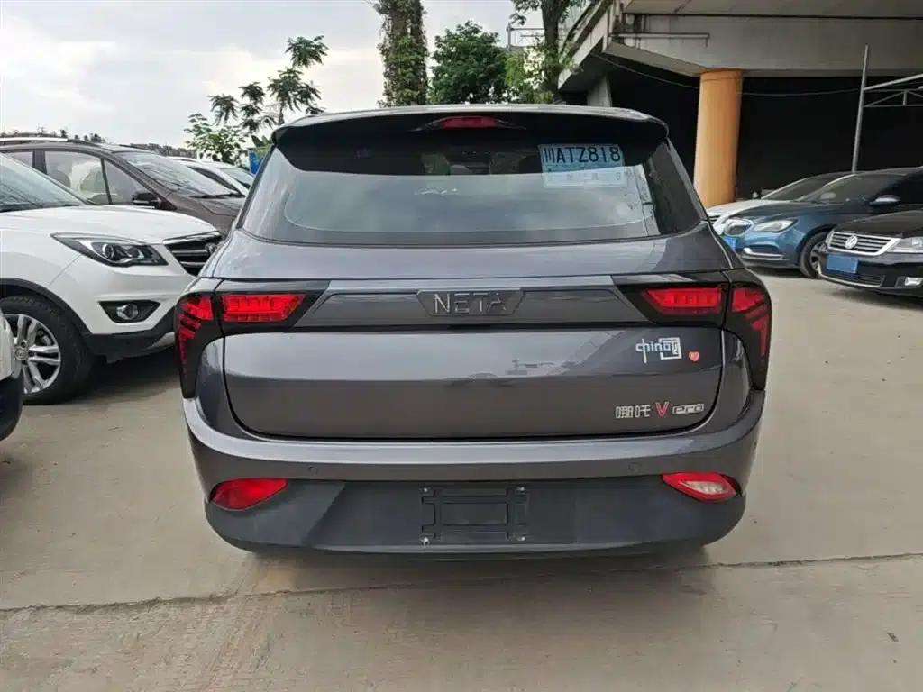 Nezha V 2022 Trendy 400 — миниатюра 6