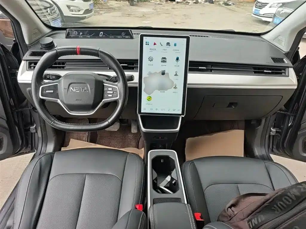 Nezha V 2022 Trendy 400 — миниатюра 10