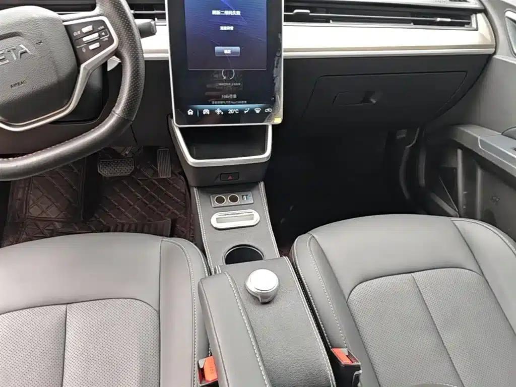Nezha V 2022 Standard Range Industry Customized Edition — миниатюра 14