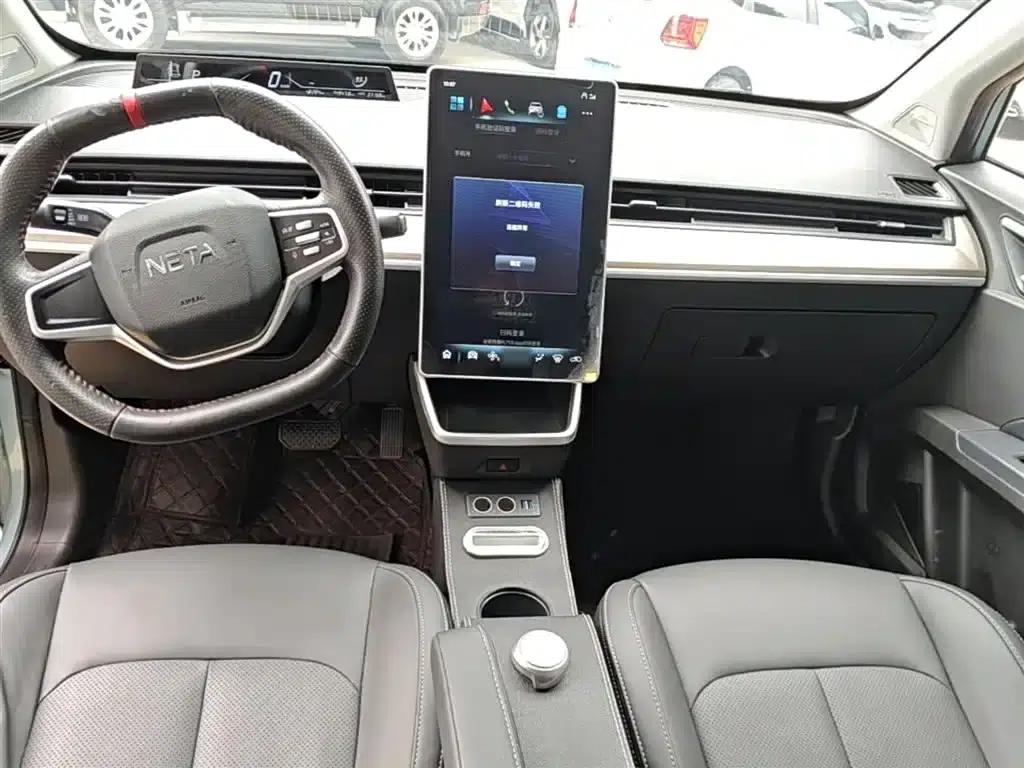 Nezha V 2022 Standard Range Industry Customized Edition — миниатюра 10