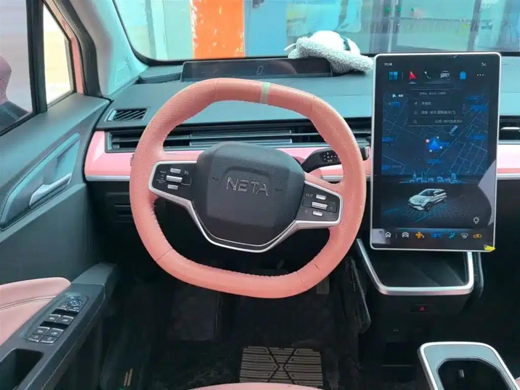 Nezha V 2021 Witch Edition — миниатюра 11