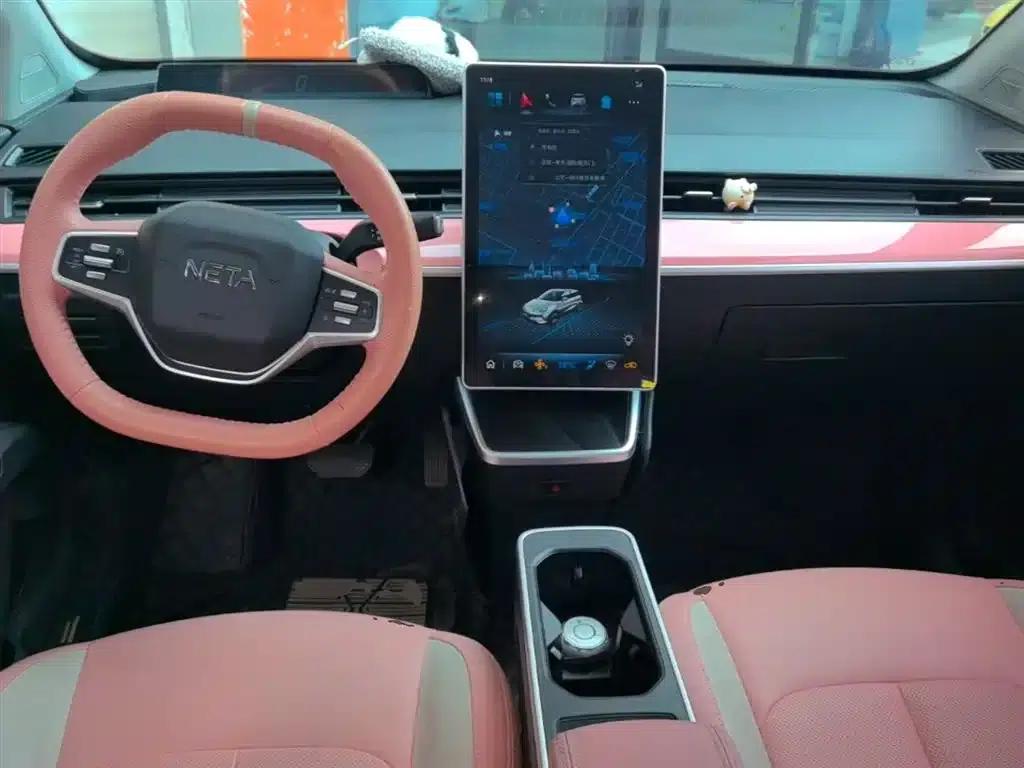 Nezha V 2021 Witch Edition — миниатюра 10