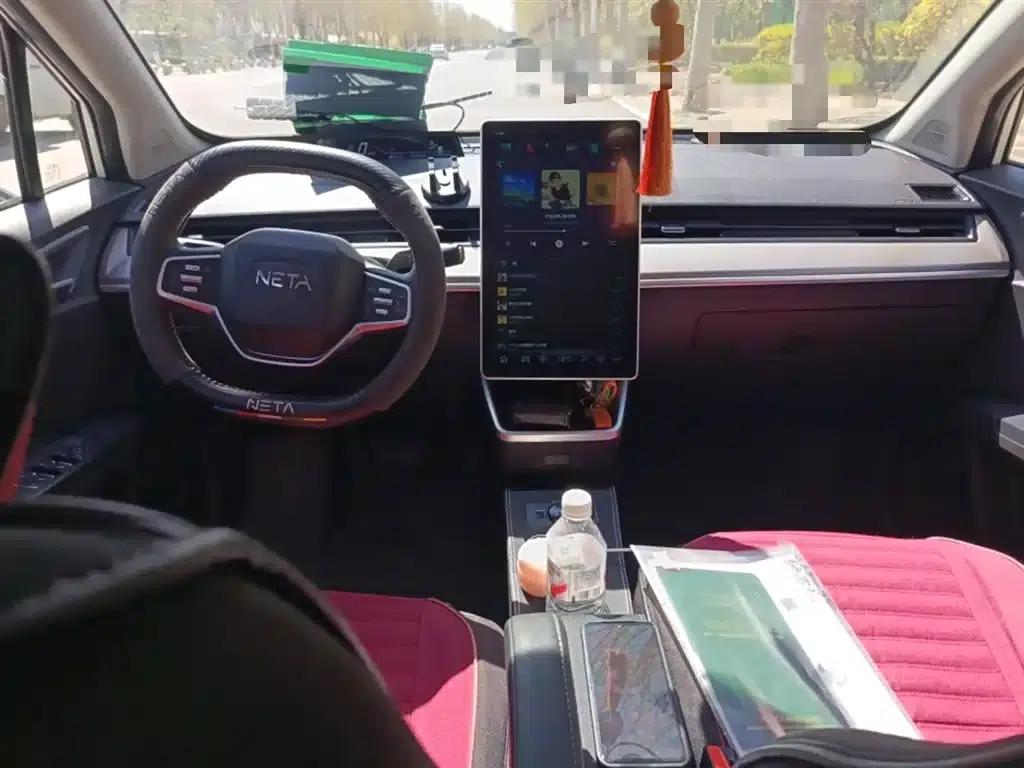 Nezha V 2021 Long-Range Entertainment Edition Upgrade — миниатюра 13