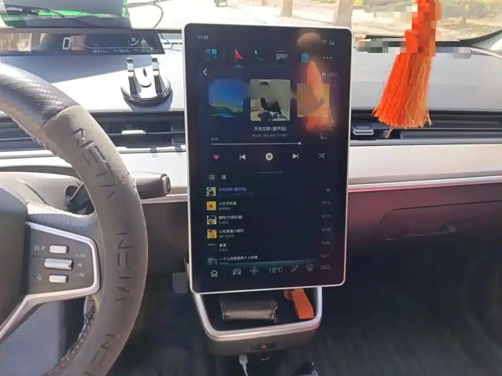 Nezha V 2021 Long-Range Entertainment Edition Upgrade — миниатюра 6