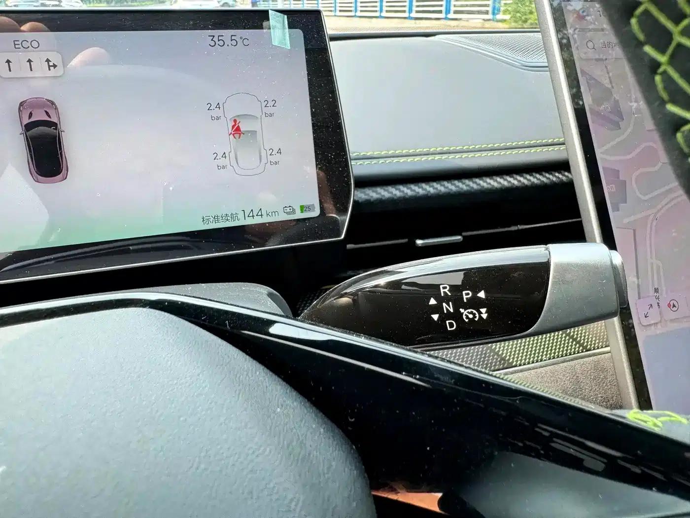 Nezha GT 2023 Model 560 — миниатюра 13