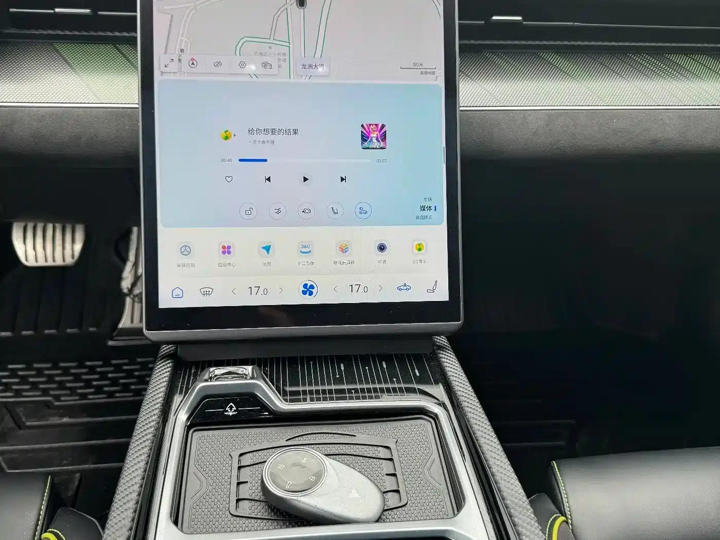 Nezha GT 2023 Model 560 — миниатюра 20
