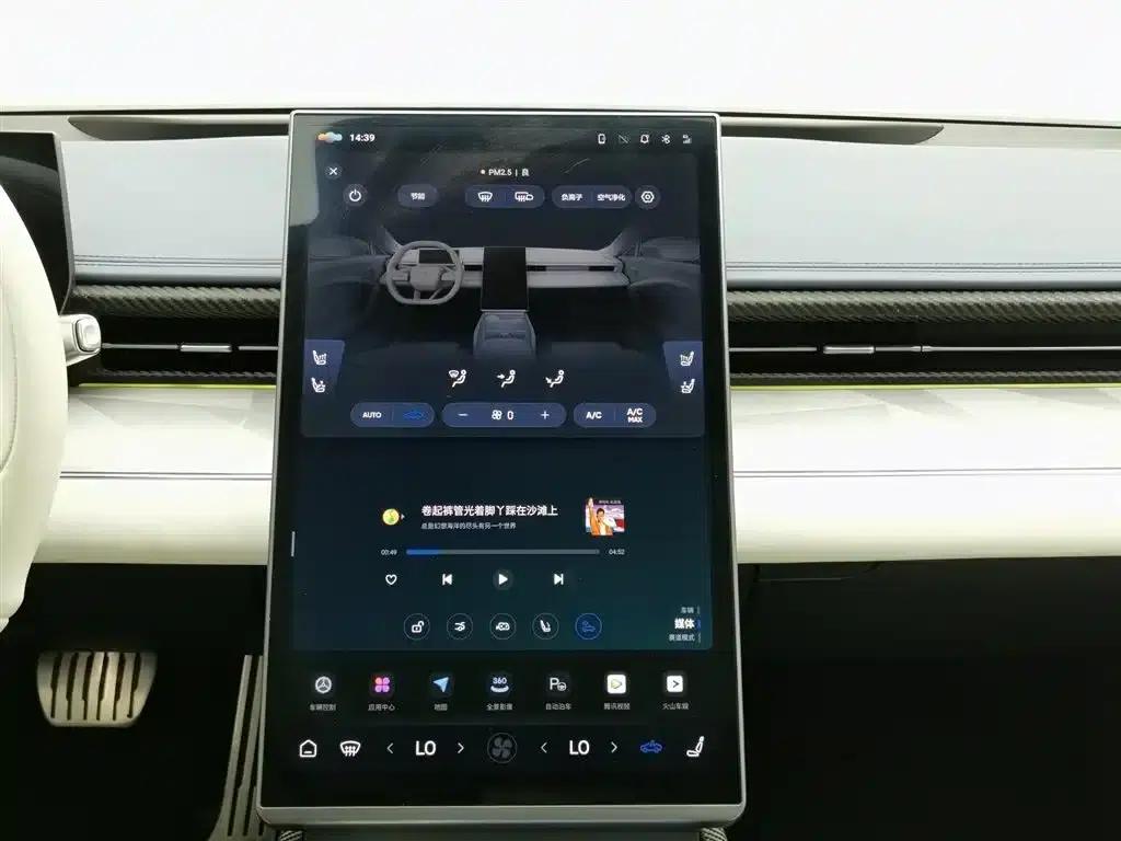 Nezha GT 2023 Model 560 — миниатюра 12
