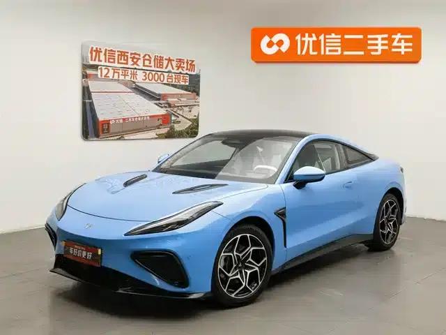 Nezha GT 2023 Model 560