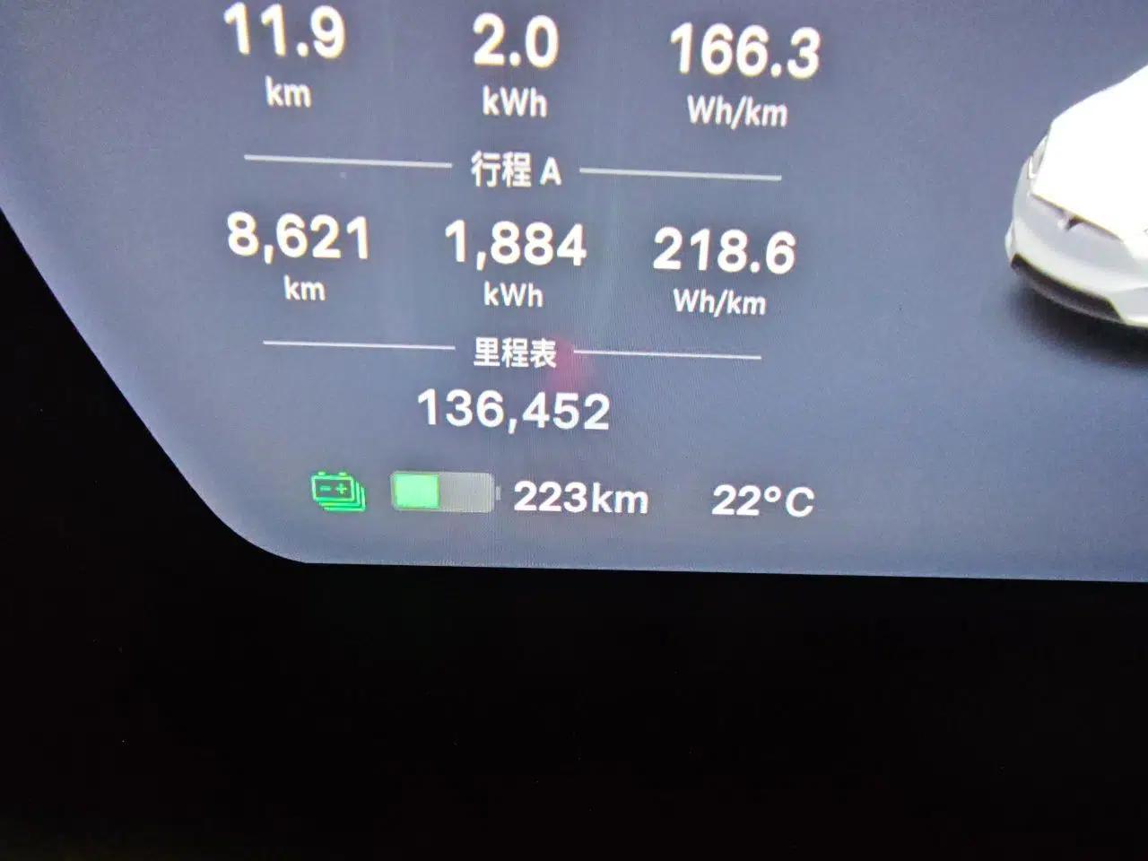 Tesla Model X 2019 Long-Range Version — миниатюра 13