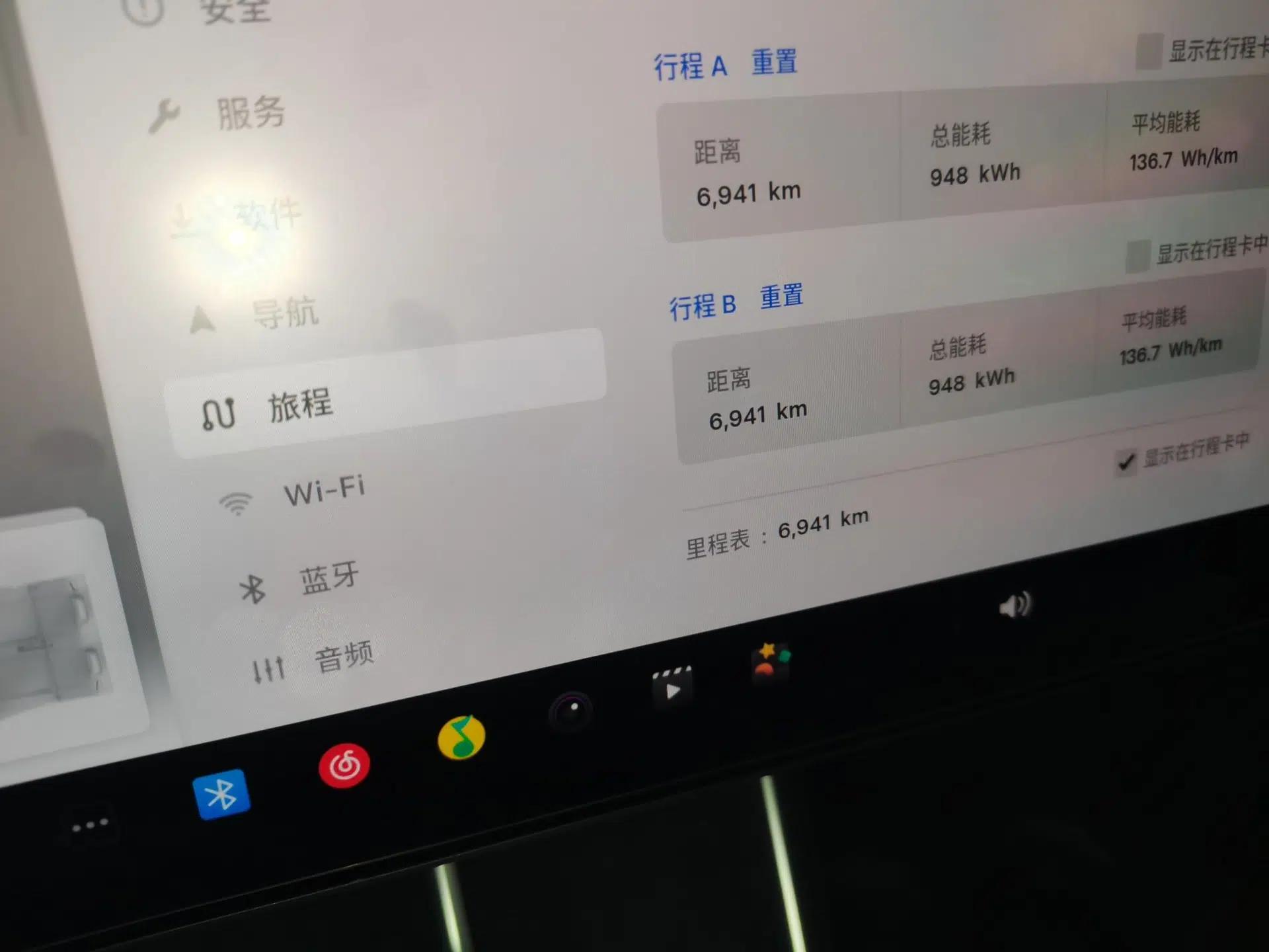 Tesla Model Y L 2025 Model Long-Range All-Wheel-Drive Version — миниатюра 13
