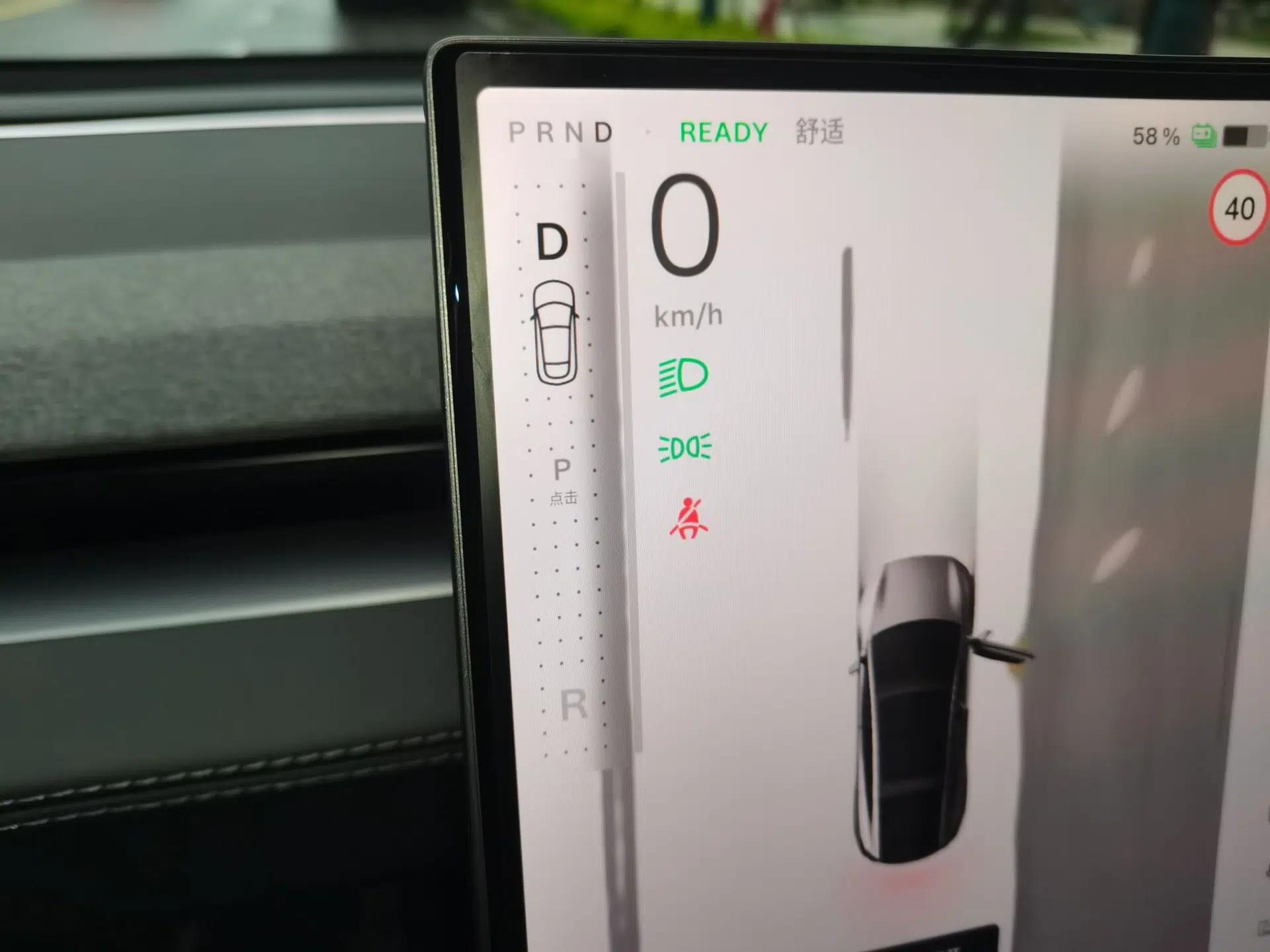 Tesla Model Y L 2025 Model Long-Range All-Wheel-Drive Version — миниатюра 15
